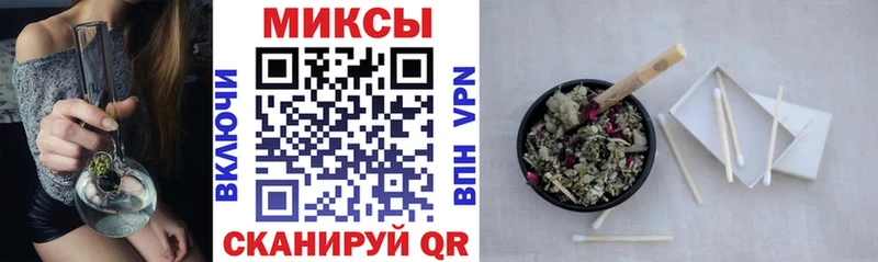 Бутират GHB  Усть-Кут 
