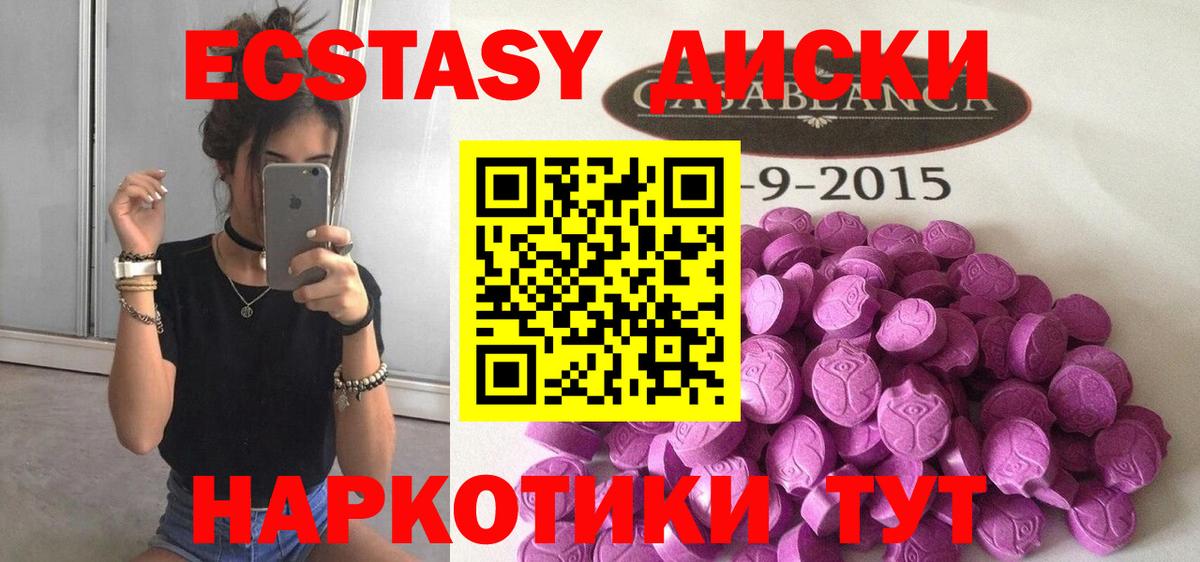 A PVP Усть-Кут