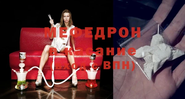 амфетамин Козловка
