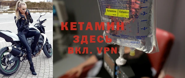 амфетамин Козловка