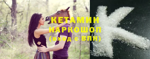 метадон Кодинск