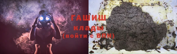 метадон Кодинск