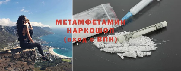 метадон Кодинск