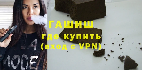 ПСИЛОЦИБИНОВЫЕ ГРИБЫ Козельск
