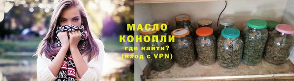 амфетамин Козловка