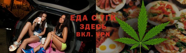 метадон Кодинск