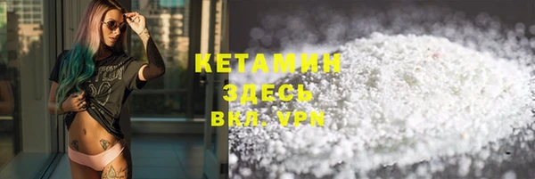 метадон Кодинск