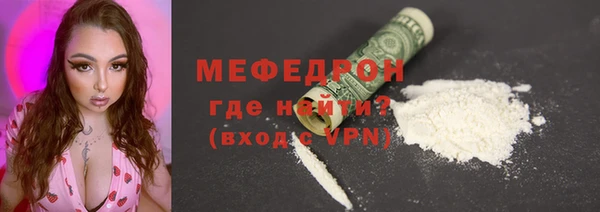 ПСИЛОЦИБИНОВЫЕ ГРИБЫ Козельск