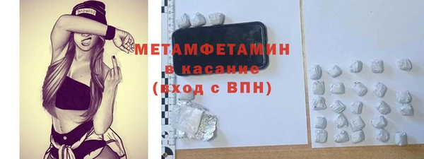ПСИЛОЦИБИНОВЫЕ ГРИБЫ Козельск