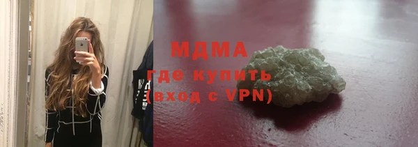 метадон Кодинск