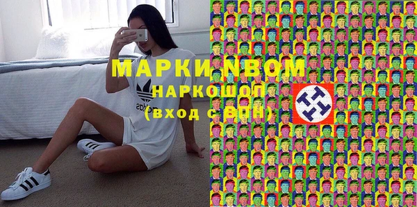 метадон Кодинск