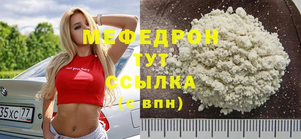 метадон Кодинск