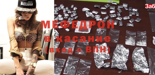 молекула духа Корсаков