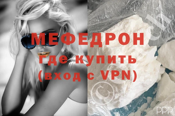 амфетамин Козловка