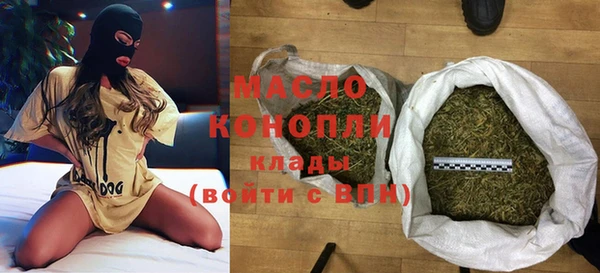 амфетамин Козловка