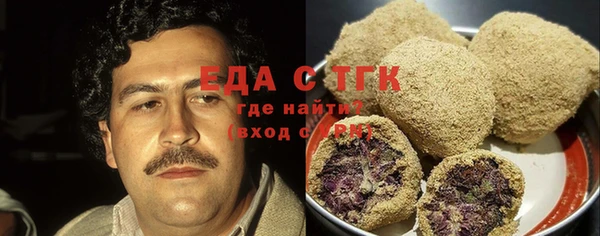 амфетамин Козловка