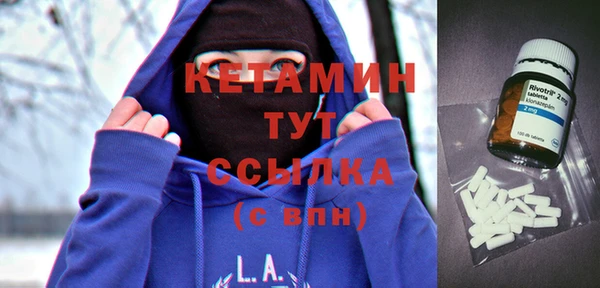 метадон Кодинск