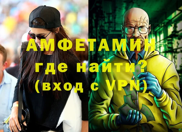 ПСИЛОЦИБИНОВЫЕ ГРИБЫ Козельск
