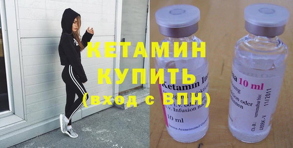 ПСИЛОЦИБИНОВЫЕ ГРИБЫ Козельск