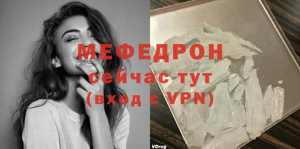прущий лед Костерёво
