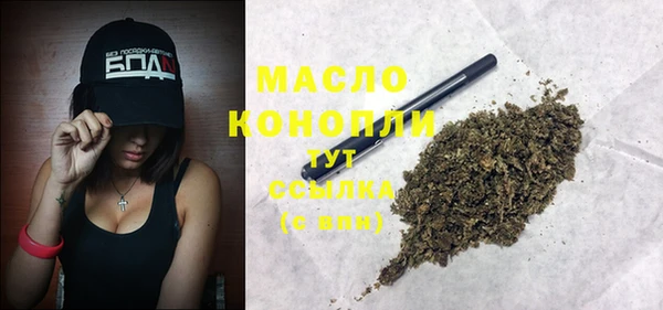 ПСИЛОЦИБИНОВЫЕ ГРИБЫ Козельск