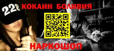сатива Можга