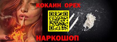сатива Можга