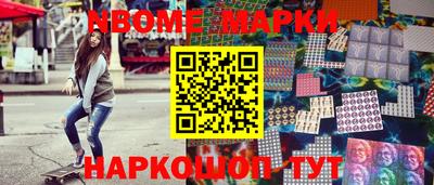 спиды Азнакаево