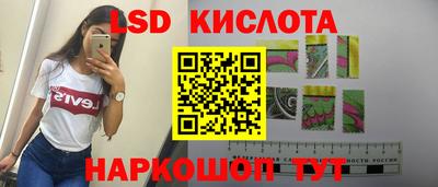 первитин Моздок