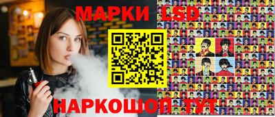 трава Можайск