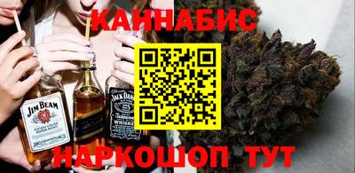 прущий лед Пенза