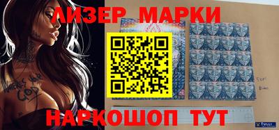 трава Можайск
