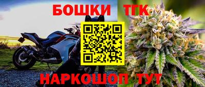 первитин Моздок