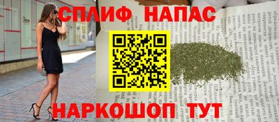 первитин Моздок
