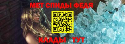 трава Можайск