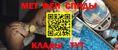 сатива Можга