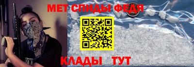 трава Можайск
