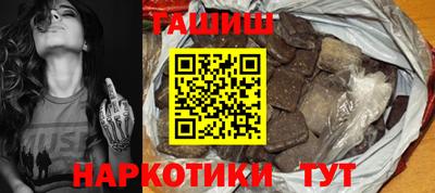 трава Можайск