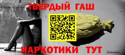 трава Можайск