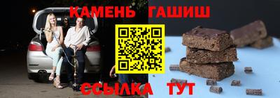 сатива Можга