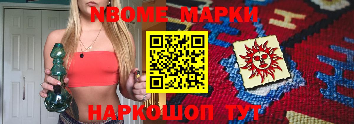 Лсд 25 экстази кислота  Усть-Кут 