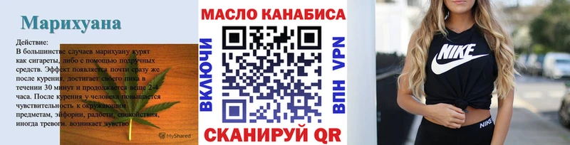 Дистиллят ТГК Wax Усть-Кут