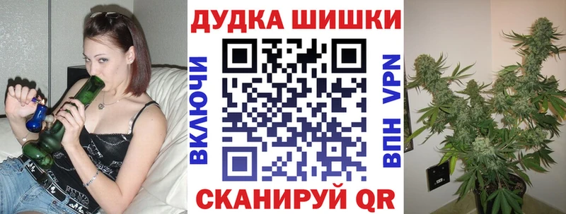 Конопля марихуана  Усть-Кут 